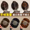 Horquilla Curva Retro de Gama Alta Horquilla en la Parte Posterior de la Cabeza Pinza para Cabello Semirecogido Nuevo Clip para el Cabello 2025 Accesorios para el Cabello