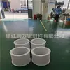 Bellows químicos grandes de PTFE, conexión flexible corrugada de gran tamaño de PTFE, realizar