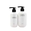 Fábrica 150ml 300ml Garrafa de Shampoo Gel de Banho Animal Pressione Loção Cuidados Shampoo Reembalado