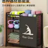 Estantería Móvil para Equipos de Fitness en Casa, Estantería para Guardar Equipos de Estudio de Yoga, Estantería de Almacenamiento Multifuncional