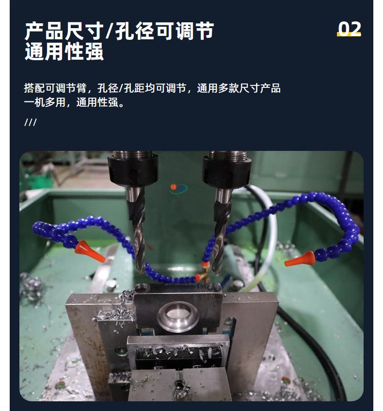 非标定做数控钻床 双头台钻打孔机器台式双头钻孔机床