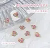 Celebridad de Internet Lava Amor Arte de Uñas Diamante Super Brillante Combinación de Colores Corazón Hielo Transparente Circonita Corazón de Melocotón Diamante para Uñas Adorno Venta al por Mayor