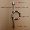 Tubo Sifón para Manómetro de Acero Inoxidable M20x1.5-G1/2 Codo para Manómetro Tubo Curvo Codo Condensador