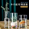 Florero Recto de Vidrio de Alto Borosilicato, Tanque de Peces para Plantas Verdes, Recipiente para Arreglos Florales, Maceta de Paisaje Hidropónico, Adorno de Vidrio