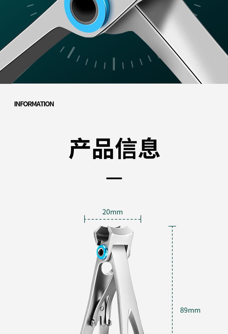 详情页5_09.jpg