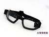 Gafas Plegables de Protección Laboral Gafas de Esquí a Prueba de Viento Gafas de Protección para Ciclismo Gafas de Trabajo para Taller Gafas de Sol para Conducir 2117