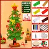 Árbol de Navidad de palo retorcible, nuevo kit de materiales DIY para manualidades navideñas, decoraciones navideñas, adornos más grandes y mejorados, y otros artículos