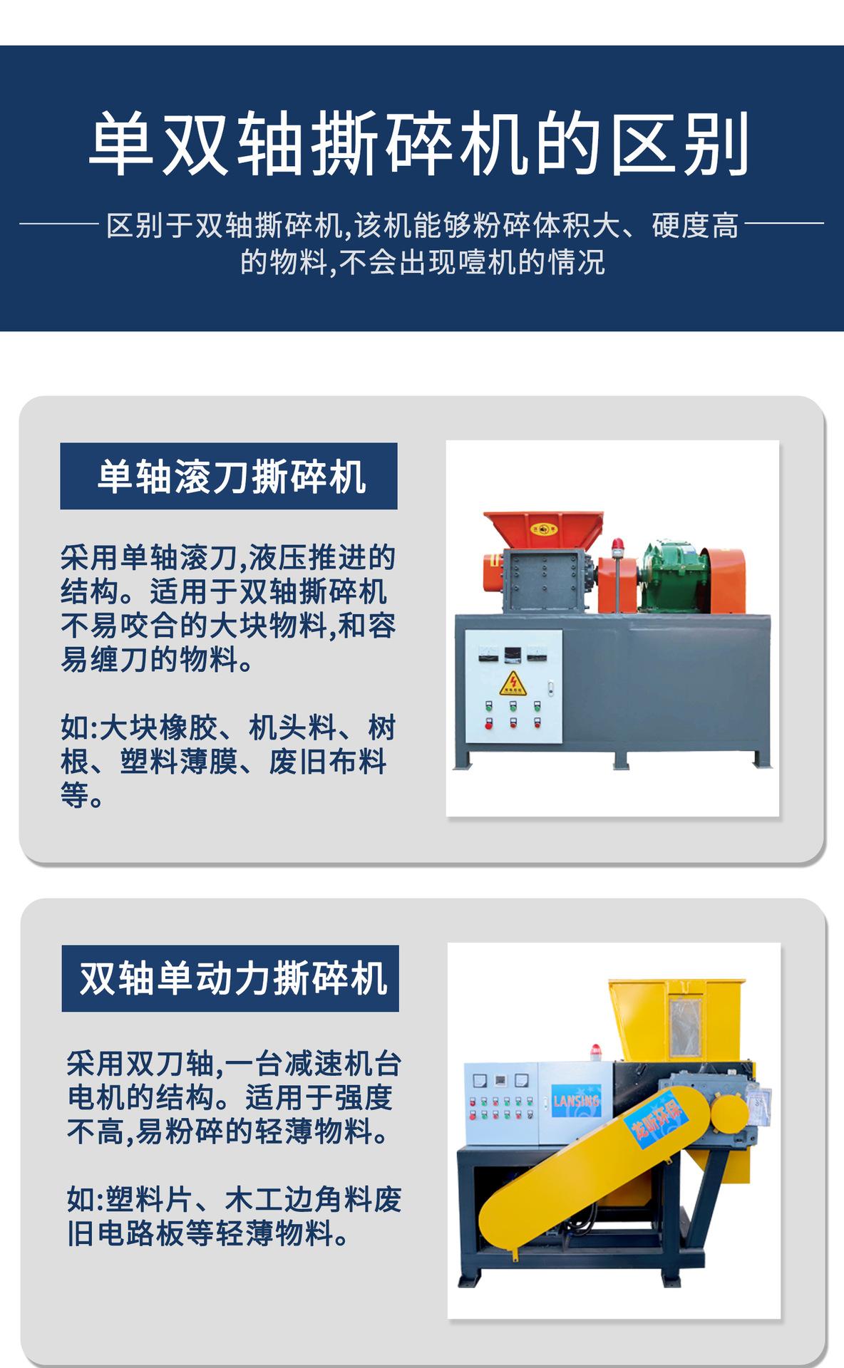 详情2_03.jpg