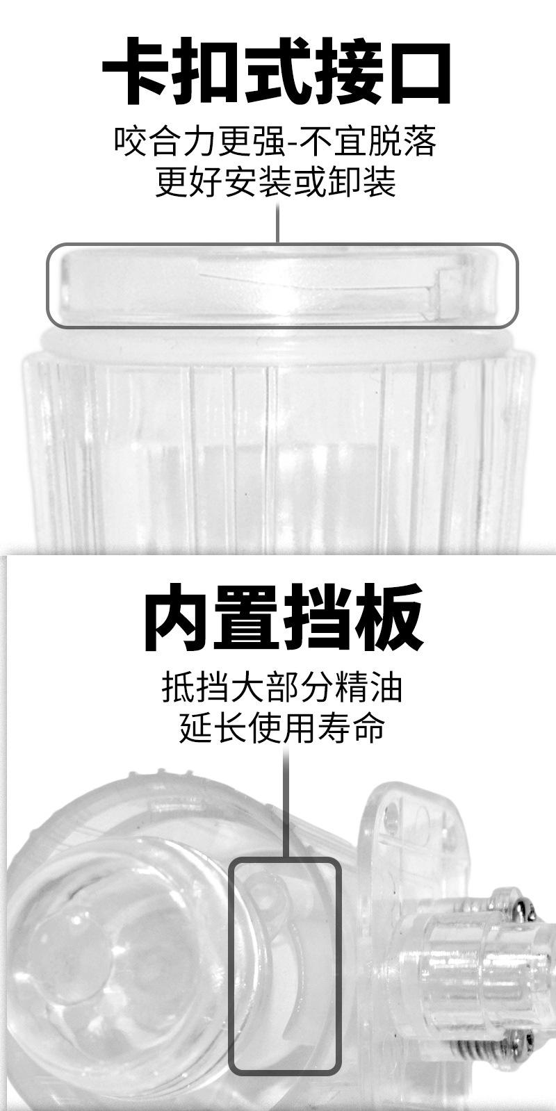 详情页_02.jpg