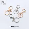 Llaveros de Aleación al por Mayor en Stock, Broches de Langosta Metálicos para Llaves, Accesorios de Llavero Colgante de Muñeca para Bolsos
