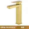 Comércio Exterior Aço Inoxidável Trefilado Ouro Quadrado Frio e Quente Bacia de Mesa Banheiro Lavatório Bacia de Furo Único Torneira de Banheiro