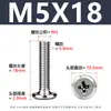 Tornillo de Acero Inoxidable 304 Cabeza Plana Ranura de Cruz Biselada Borde Biselado Tornillo para Muebles Cabeza Plana Redonda Tornillo de Fijación M2-M12