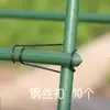 Estrutura de escalada estrutura para feijão-de-vagem haste haste de suporte para pepino vagem verde estrutura de estufa para melão vegetal estrutura de pérgola para cultivar vegetais flores plantas