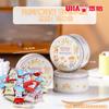 Caja de Regalo de Dulces de Leche Uha 200g Dulce de Leche Extra Rico Surtido de Sabores Mixtos Regalo de Año Nuevo Boda Navidad para Niños