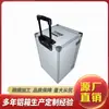 Caja con Ruedas Foshan Nanhai, a Prueba de Golpes y Humedad, Conveniente para el Transporte, Caja de Herramientas de Aleación, Caja para Instrumentos, Personalización de Fabricante