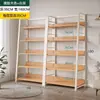 Prateleira Estante em Camadas Gabinete de Exibição para Sala de Estar Prateleira de Armazenamento Prateleira de Armazenamento Multicamadas Estante de Livros de Chão Escritório