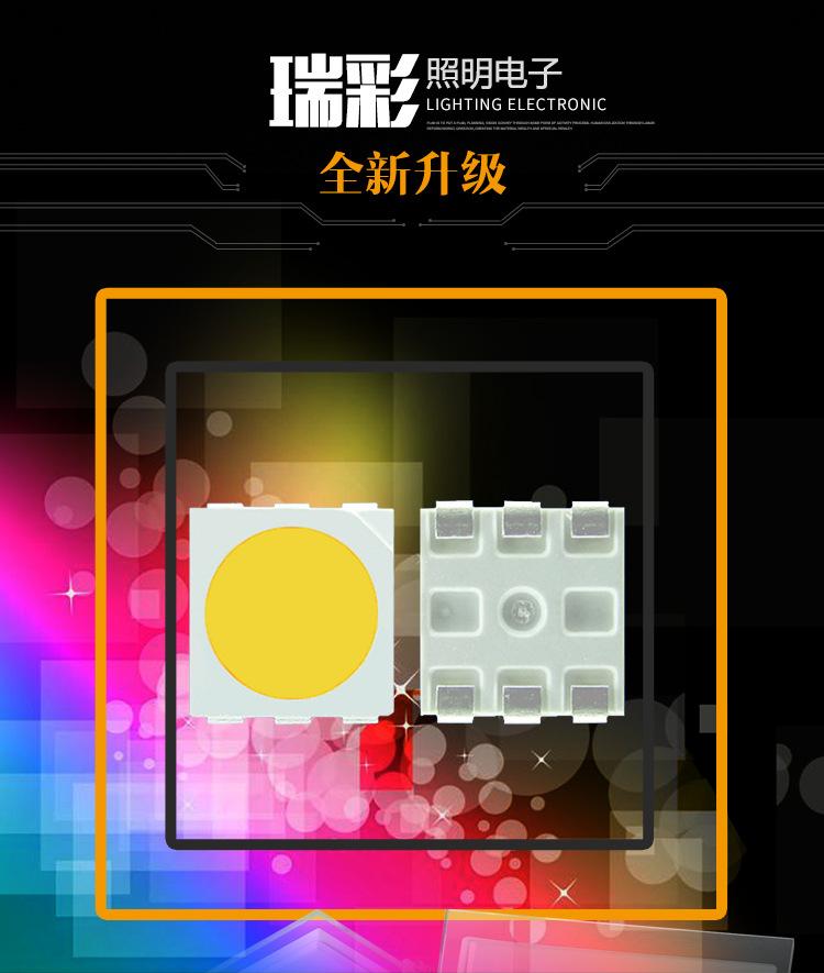 详情页_01.jpg