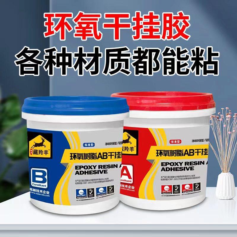 微信图片_20220831114753