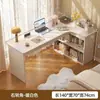 Escritorio de esquina en forma de L para uso doméstico, mesa de estudio, tocador de dormitorio para mujeres, escritorio de esquina con estantería integrada, escritorio de oficina