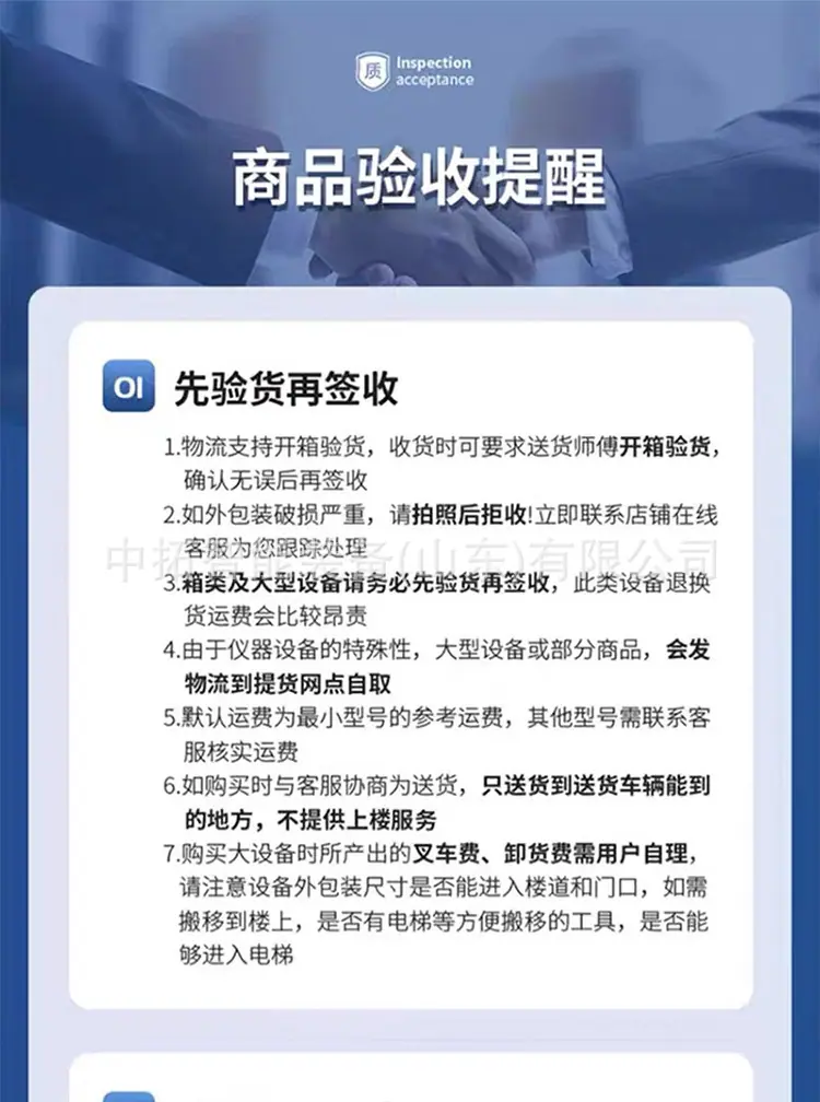 详情页_07(1).jpg