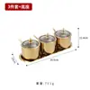 Juego de tarros para condimentos de acero inoxidable 304 estilo coreano, caja de condimentos dorada comercial, tarros para especias, recipientes para aceite de chile y sal