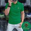 2024 novo camisa polo masculina de manga curta lapela meia manga moda ajuste masculino verão casual confortável respirável