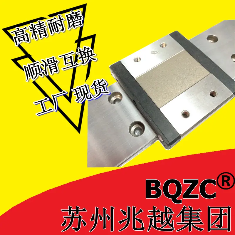 红黄黑_副本7