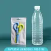 Bolsas Perladas, Película Perlada, Bolsas Gruesas Selladas Autocierre, Funda Transparente para Teléfono Bolsas para Empaque de Accesorios Pequeños Venta al por Mayor