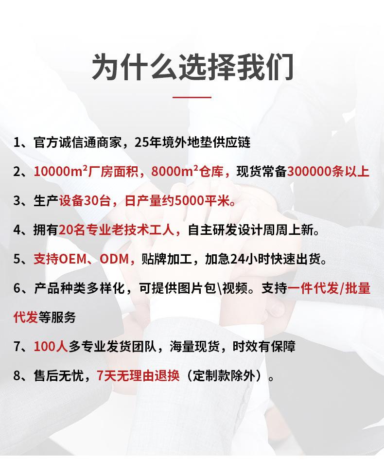 图片_20210303095143_01