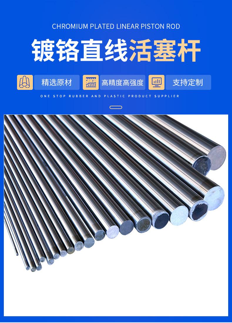 详情页_04.jpg