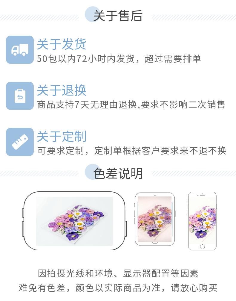 稿定设计-7.png