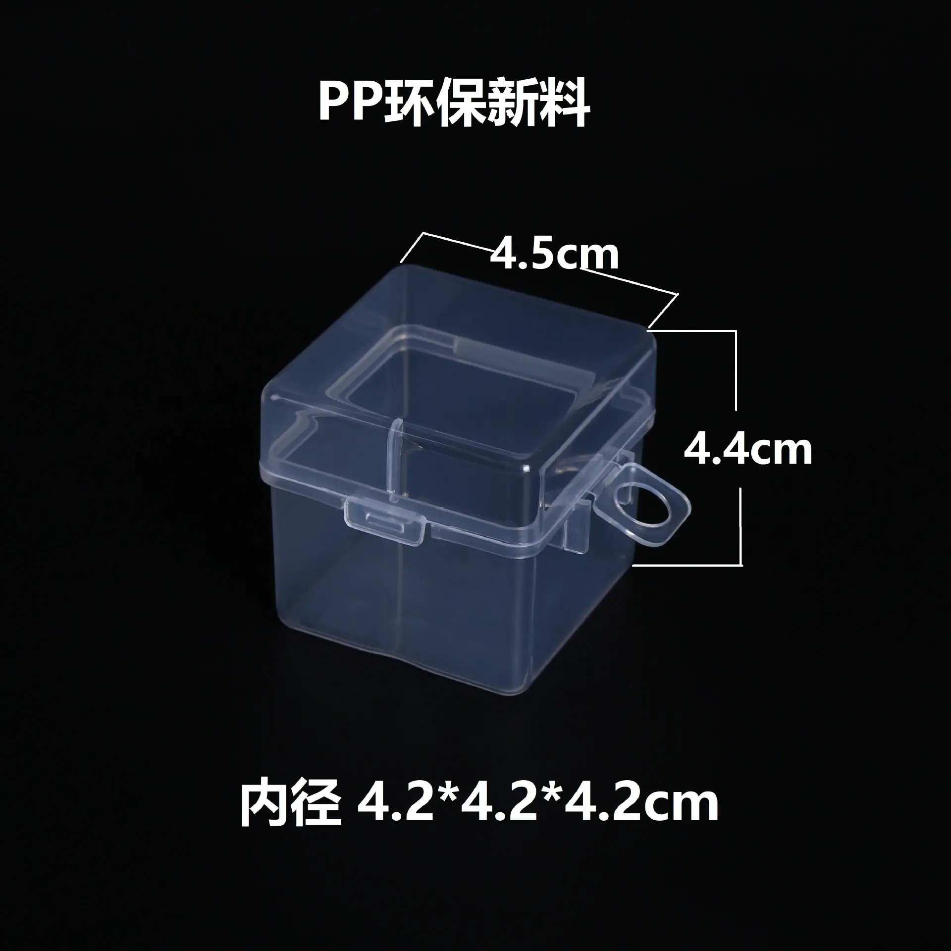 4.5高方盒尺寸
