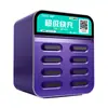 Batería Externa Compartida para Uso en Exteriores, Dispositivo de Ocho Puertos para Hoteles, KTV, Centros Comerciales, Tiendas de Conveniencia, Batería Externa de Carga Súper Rápida de 45W Personalización