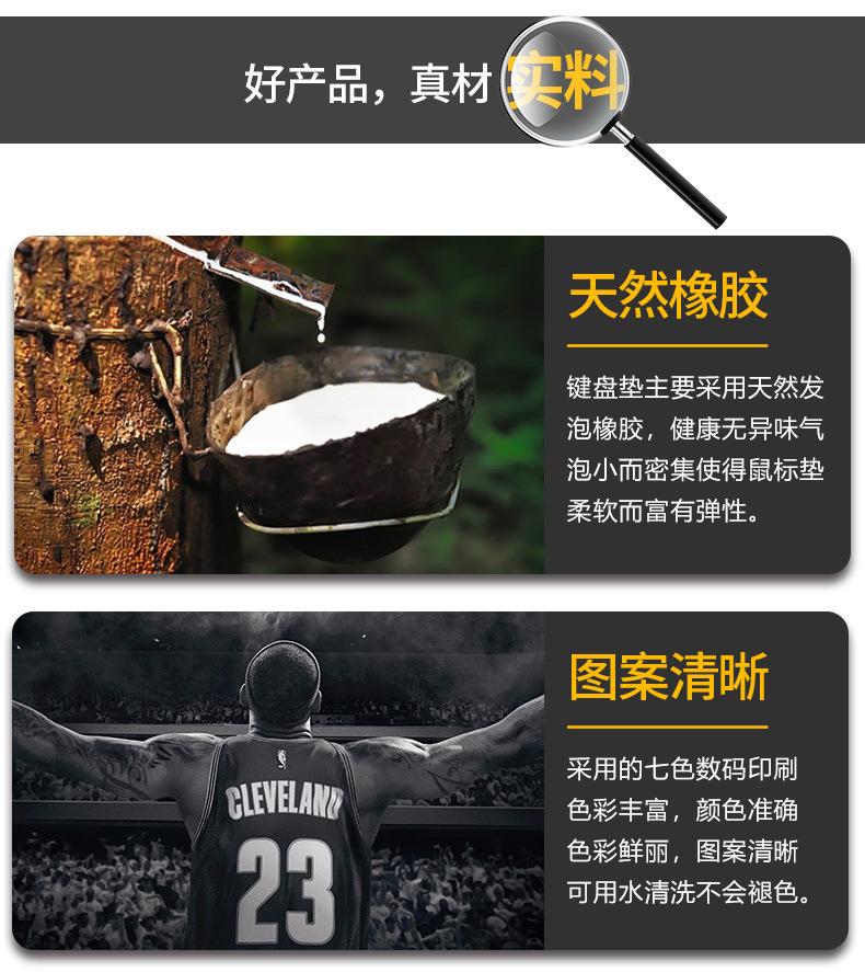 详情页_06.jpg