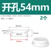 Protetor de cabo invertido de silicone macio, modelo curto com fenda para passagem de cabo, luva de borracha para cabo com orifício passante em forma de I, anel de borracha anti-corte
