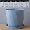 TransfronteiriçoNovo vaso de flores para varanda de casa e mesa, especialmente projetado para plantas verdes como jiboia e suculentas, feito de plástico resina, respirável e controlador de raízes