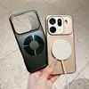 Adequado para Capa de Celular Oppo Findx9Ultra Que se Transforma Instantaneamente em um Anel Estrela com Atração Magnética, Reno16Pro Anti-Queda, Cobertura Total para Homens e Mulheres