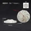 Aspas de Ventilador para Aspiradora de Coche, Diseño de Aspas de Ventilador de Plástico, Aspas de Ventilador Centrífugo Inclinadas Hacia Atrás, Accesorios de Rueda de Ventilador de Plástico para Limpieza de Ventanas