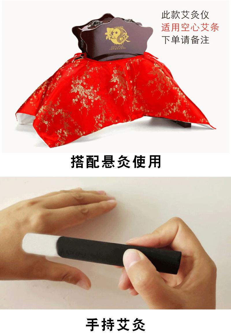 无烟6.jpg
