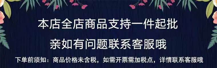 支持代发图片