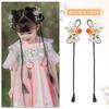 Hanfu Headwear Infantil Peruca Antiga Das Meninas Trança Princesa Coque Acessórios Estilo Antigo Grampo De Cabelo Acessórios De Cabelo