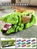 [En Stock] Popular Transfronterizo Dinosaurio Tragándose Coche Tyrannosaurus Rex Tragándose Juguete Transformable Educativo para Niños Juguete Deslizante por Inercia