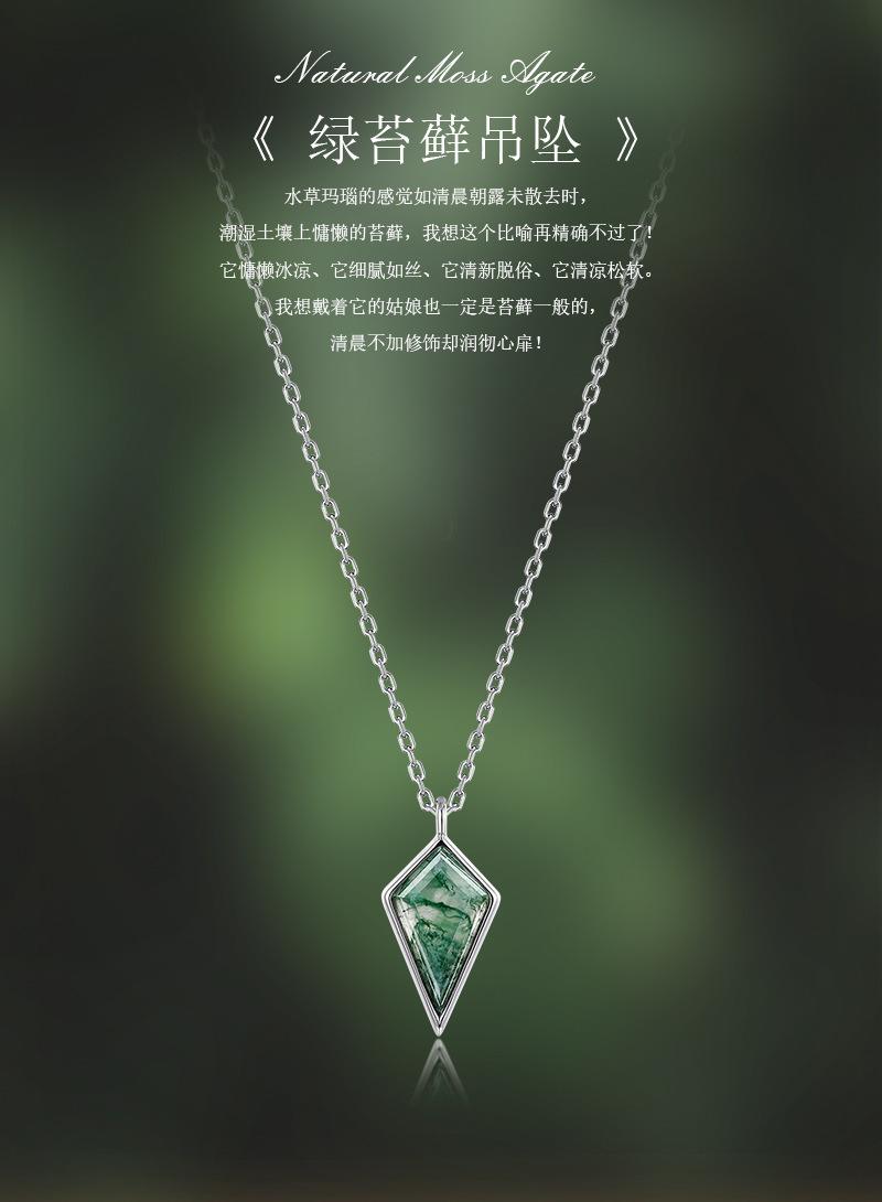 PD019296 (1).jpg