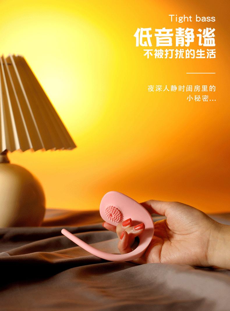 蝶恋详情 (17).jpg