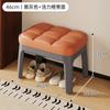 Banqueta de Madera Maciza para Zapatos Almacenamiento en la Puerta de Entrada Banco Asiento Integrado Simple para el Hogar Puerta Bolsa Suave Taburete Sofá