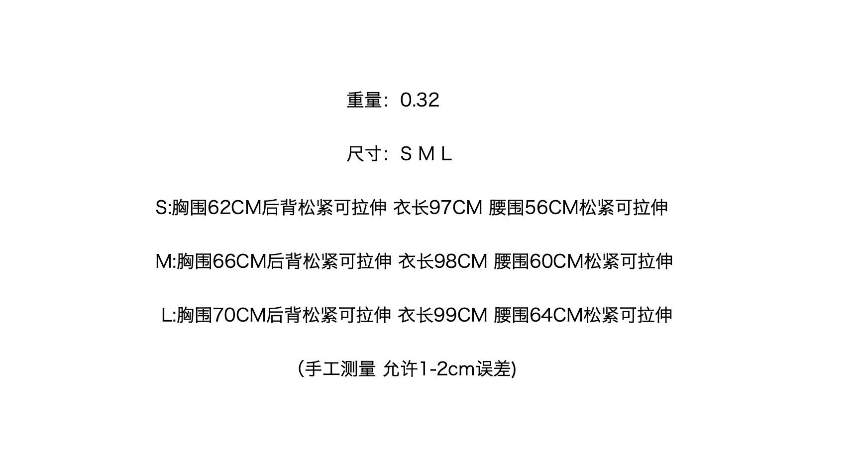 psc.png