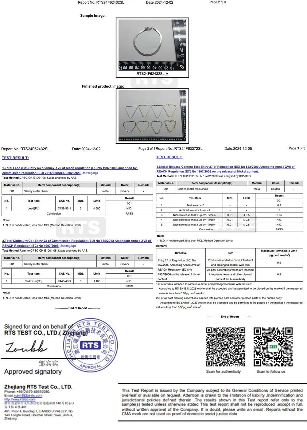 YS33300 YS25112 YS33295 YS1569