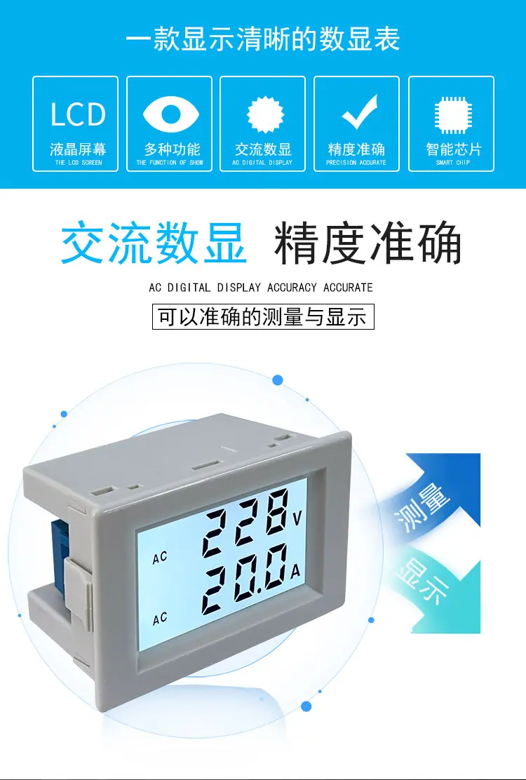 D85-2042白屏详情_03.jpg