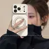 Aplicable a Funda para Teléfono Apple 18promax16iPhone17 con Soporte Nuevo Creativo Anticaídas Puntos Conejo