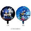 Amazon nuevo estilo Sonic Hedgehog Sonic niño traje de fiesta de cumpleaños Sonic globo de aluminio